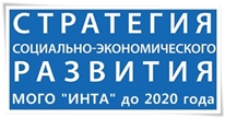 Баннер